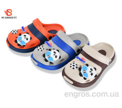 Кроксы SCARRHETT